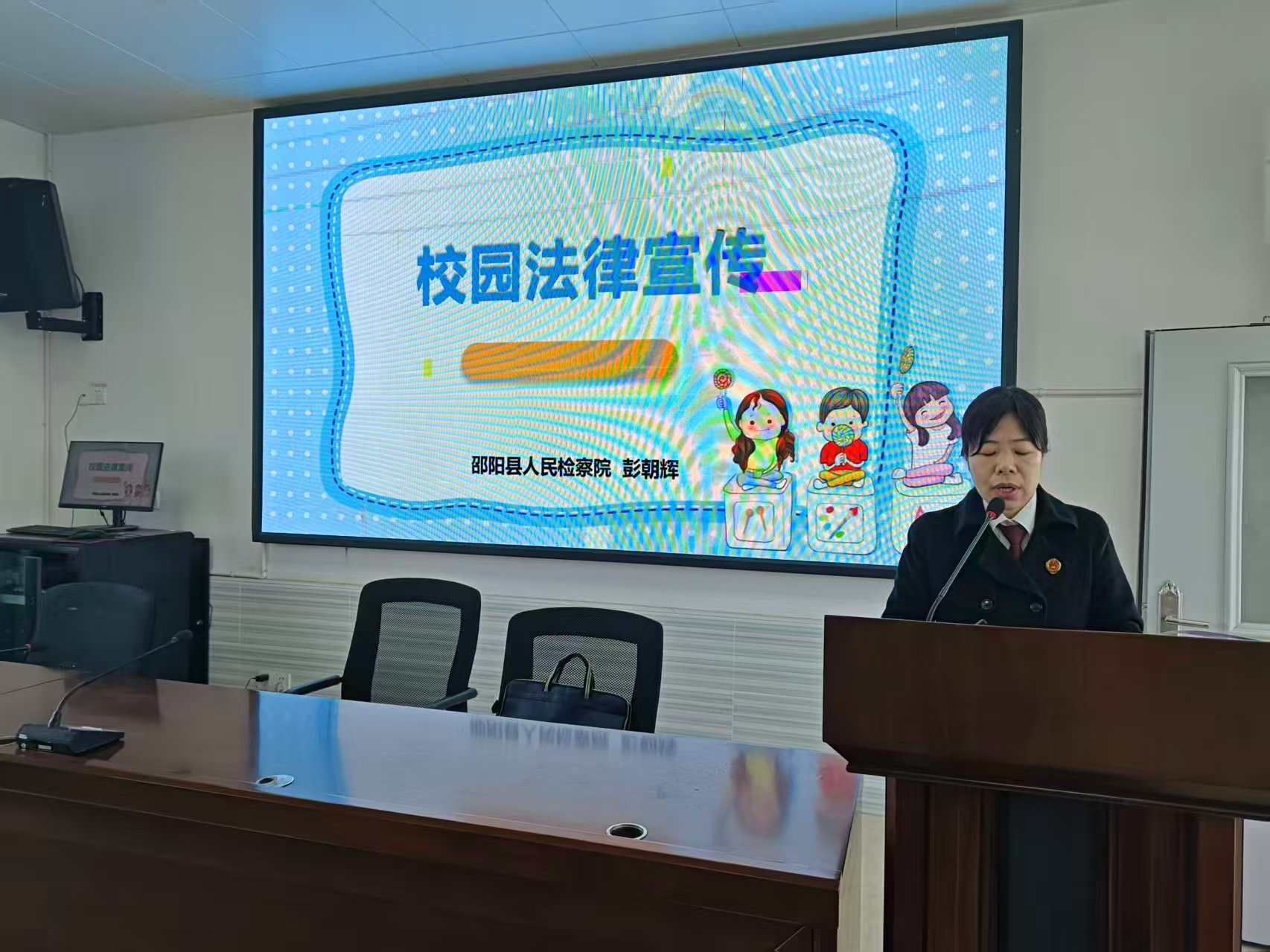 下花桥镇中心完全小学法治副校长进校园法制教育课