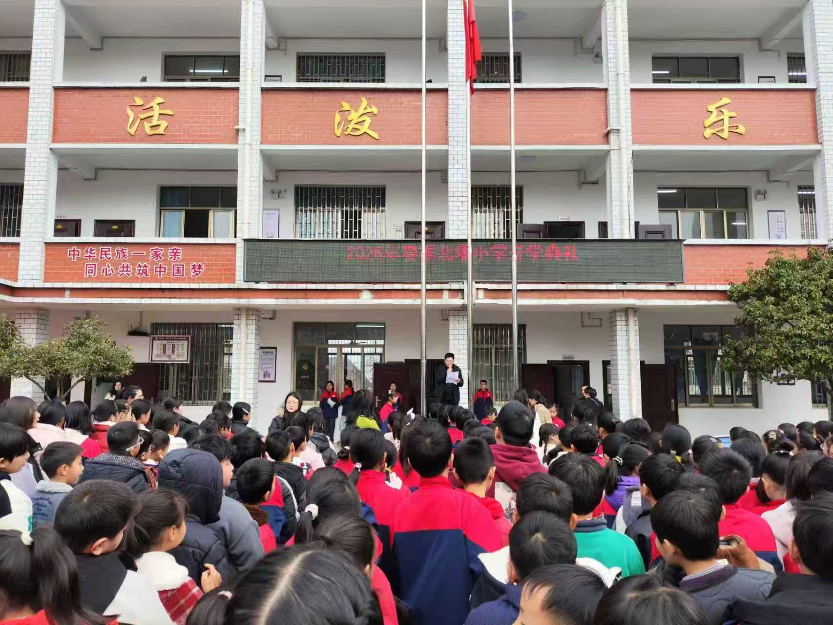 拥抱AI时代，点亮科技梦