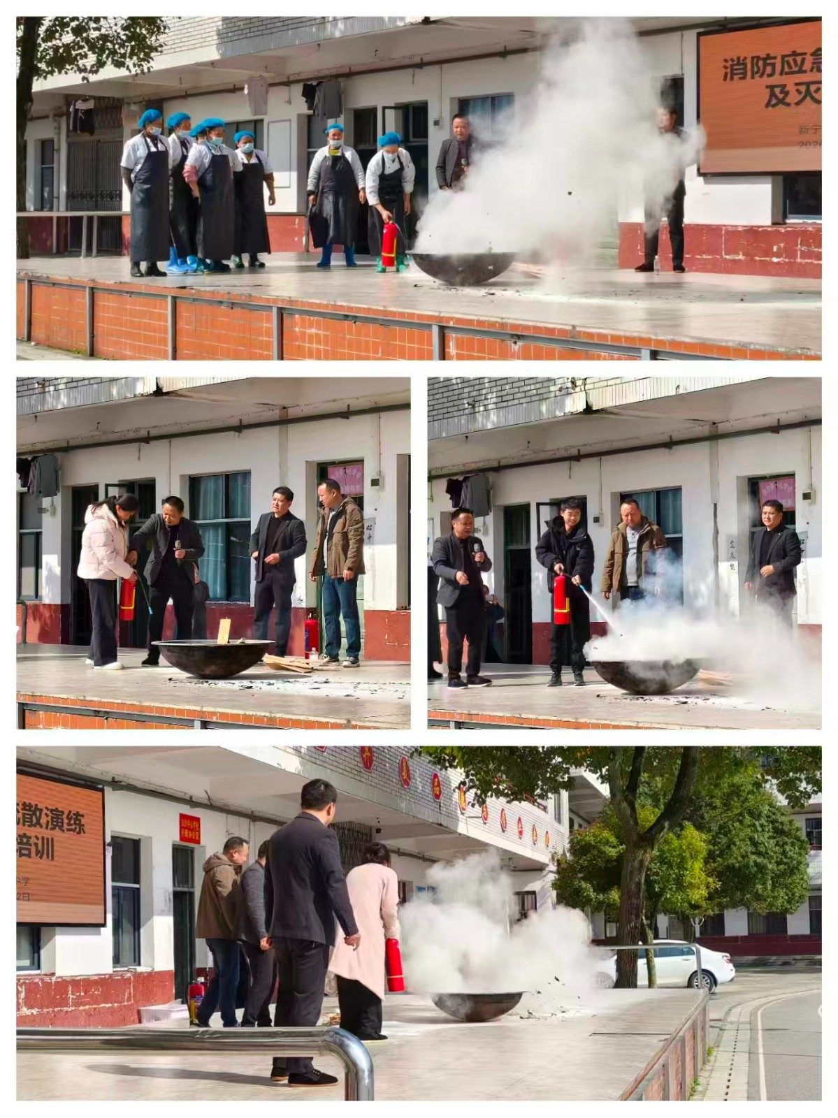 筑牢安全防线 守护平安校园