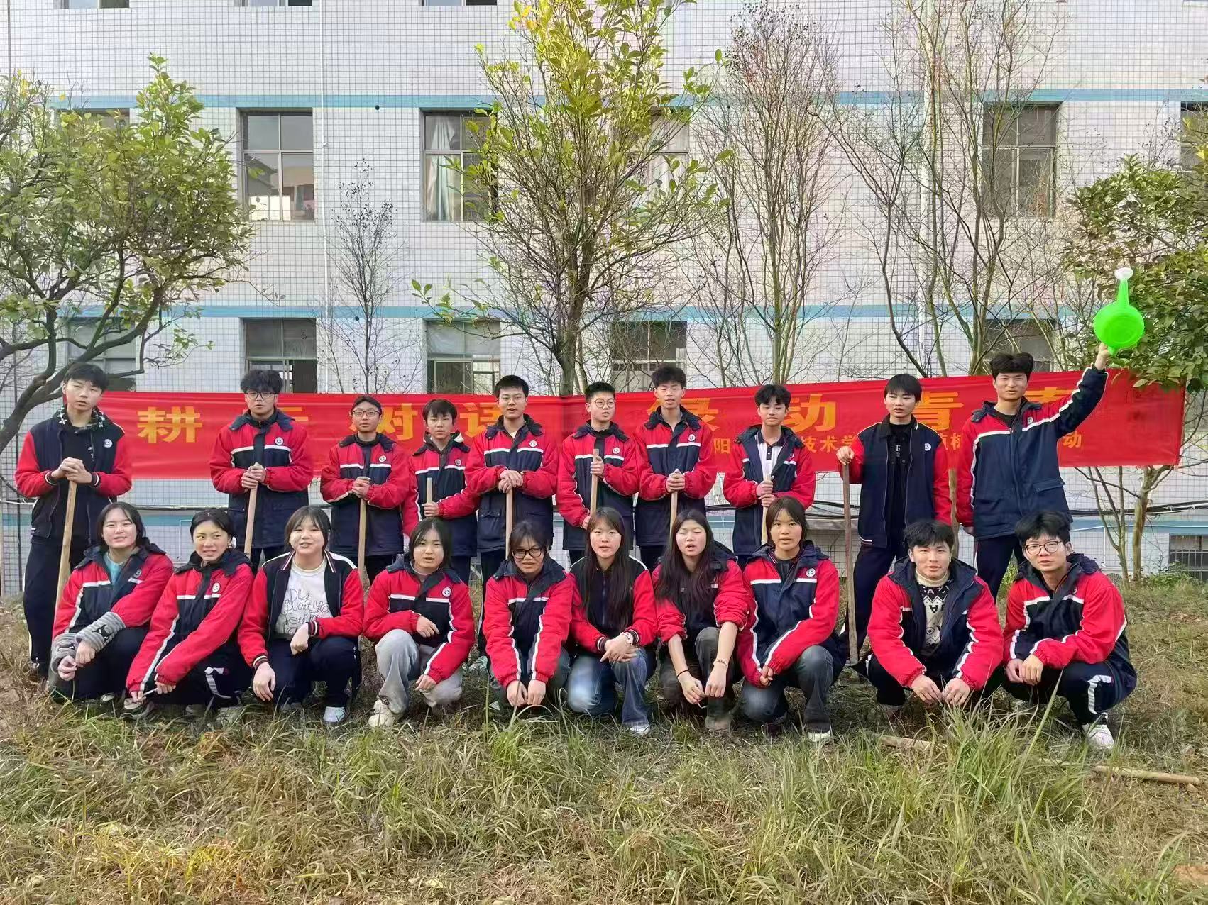 耕耘树语，绿动青春