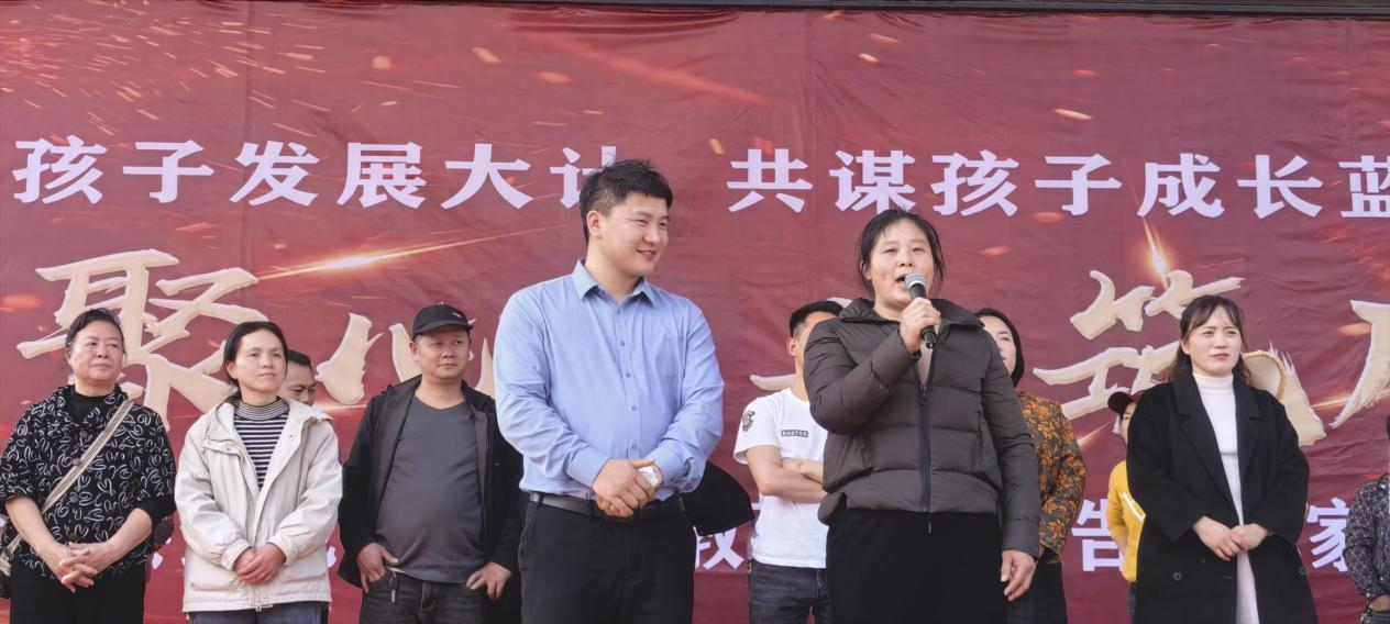 以爱聚心 共筑成长