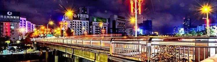 【邵阳梦想公考·最后一封湘西南夜书】