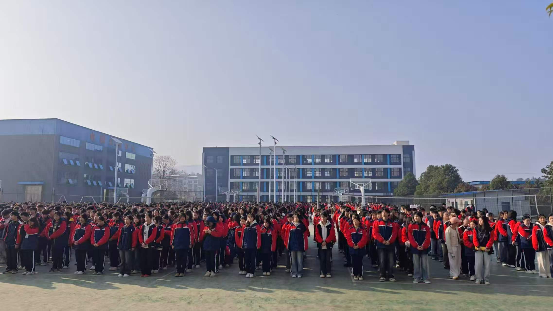 扬帆起航新征程 共育英才向未来