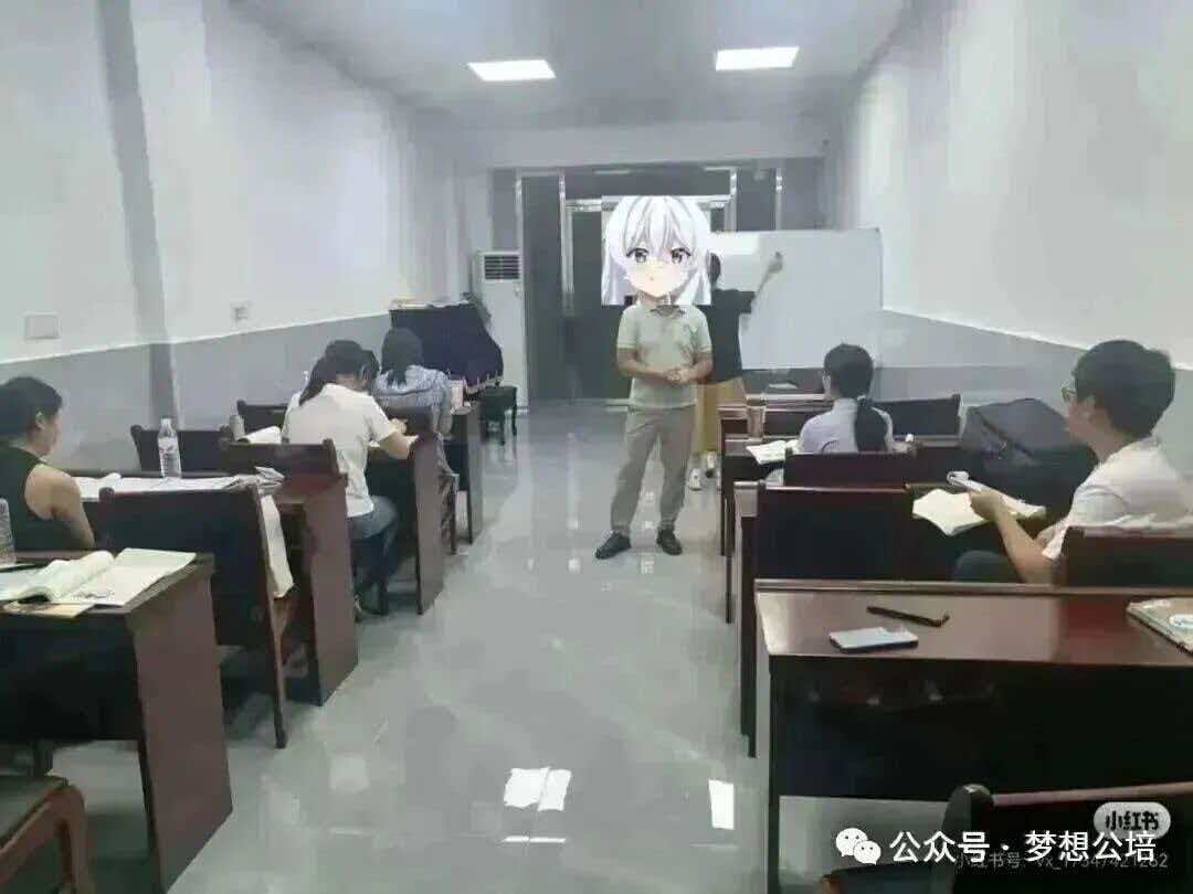 【邵阳梦想公考·省考面试赋】