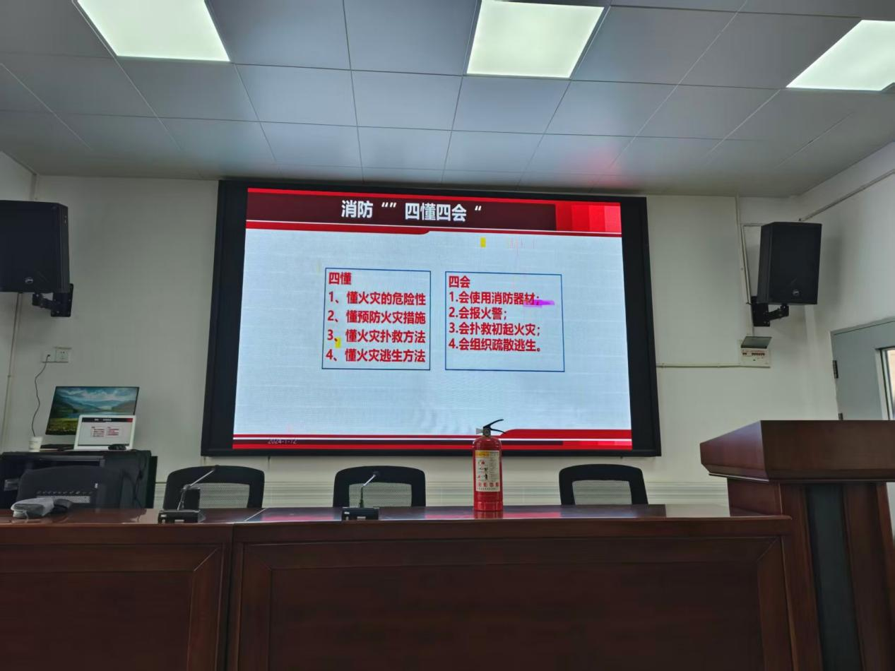 下花桥镇中心完全小学 “人人讲安全，个个会应急”开展教师消防安全知识培训