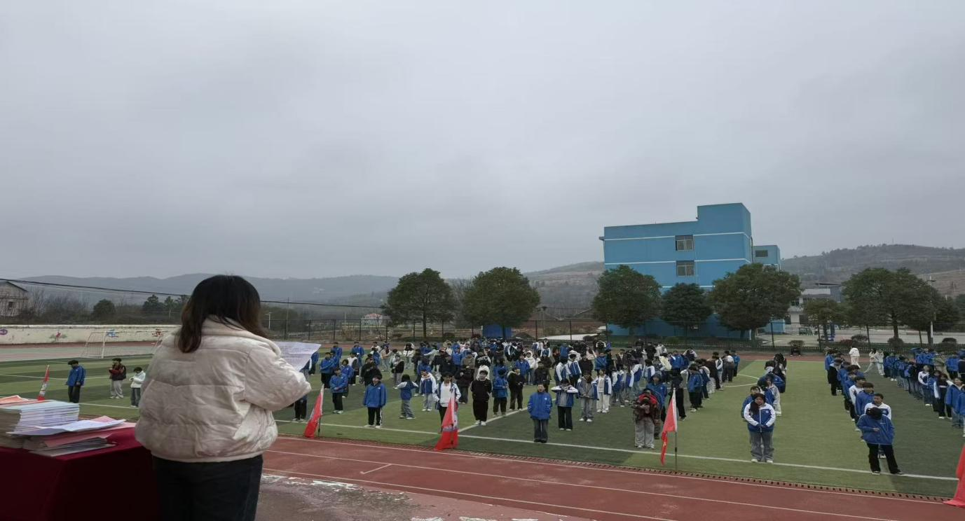 启新程 聚力量 筑梦想