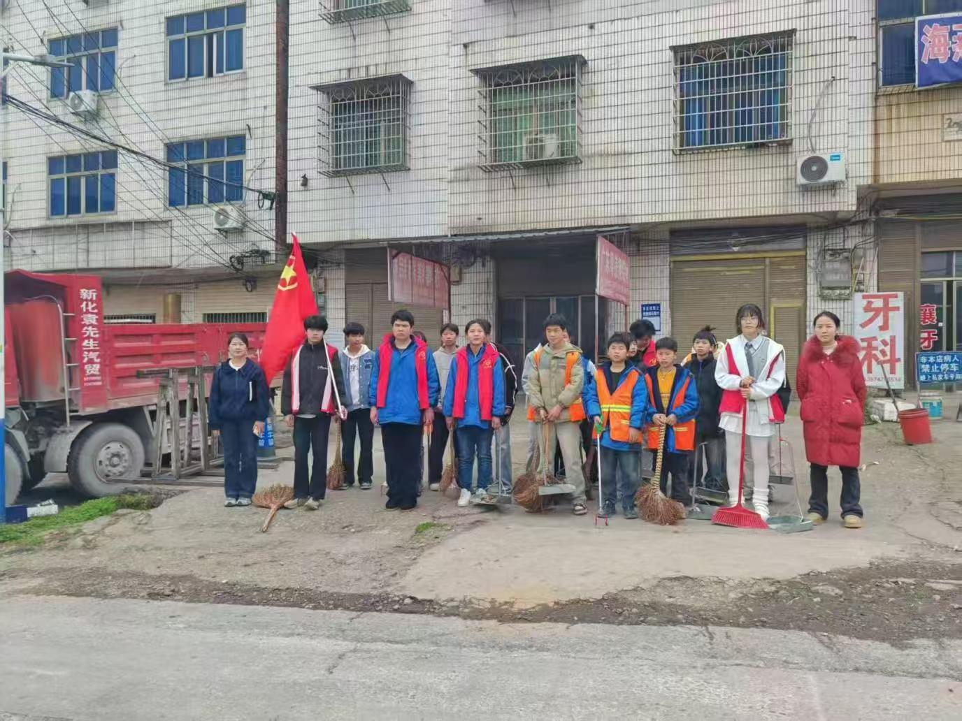 爱劳动从小事做起 做志愿从自身做起