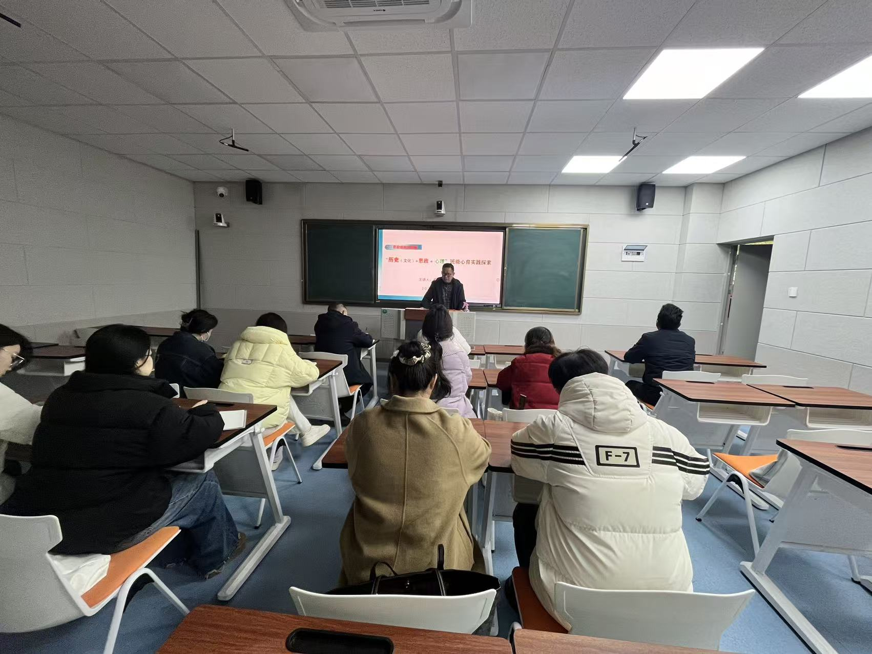 以文润心 以德育行 多维融合铸魂育人