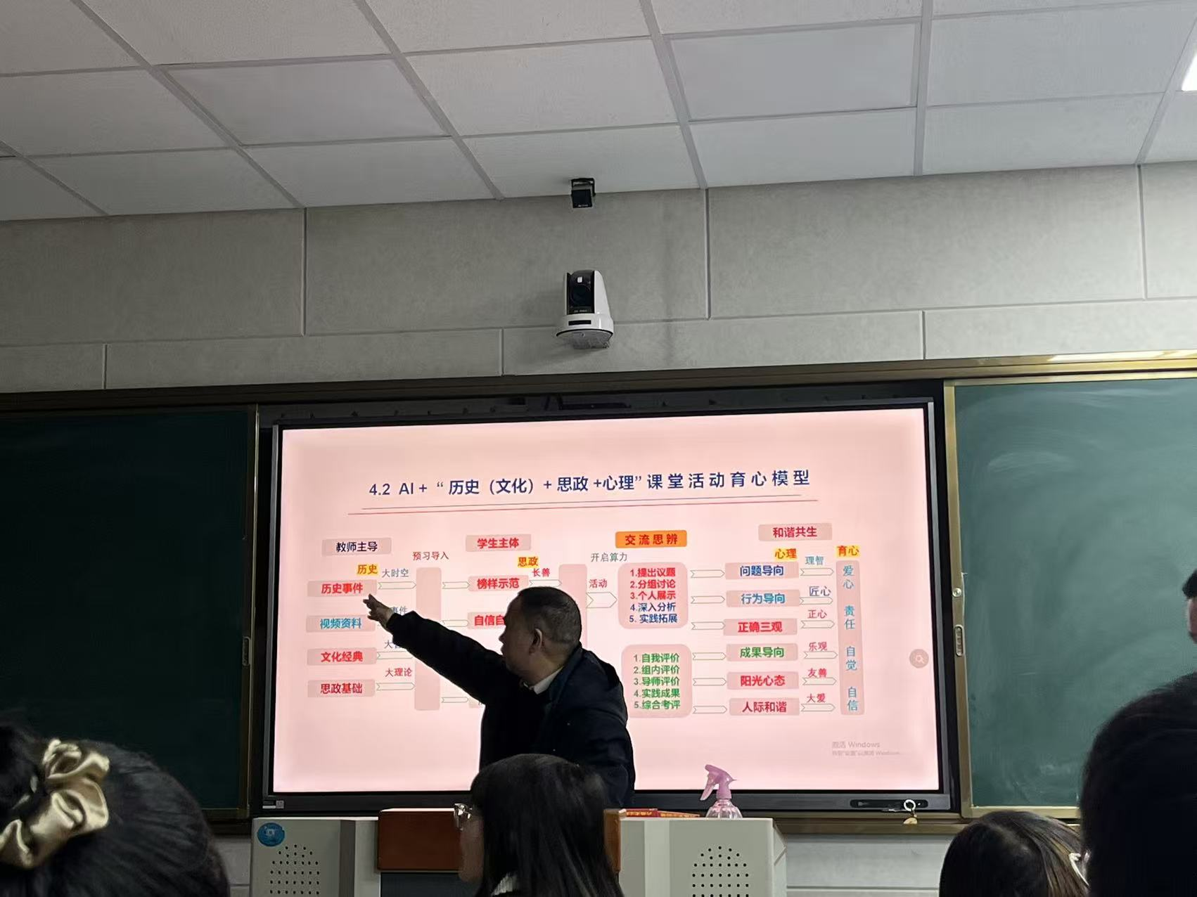 以文润心 以德育行 多维融合铸魂育人