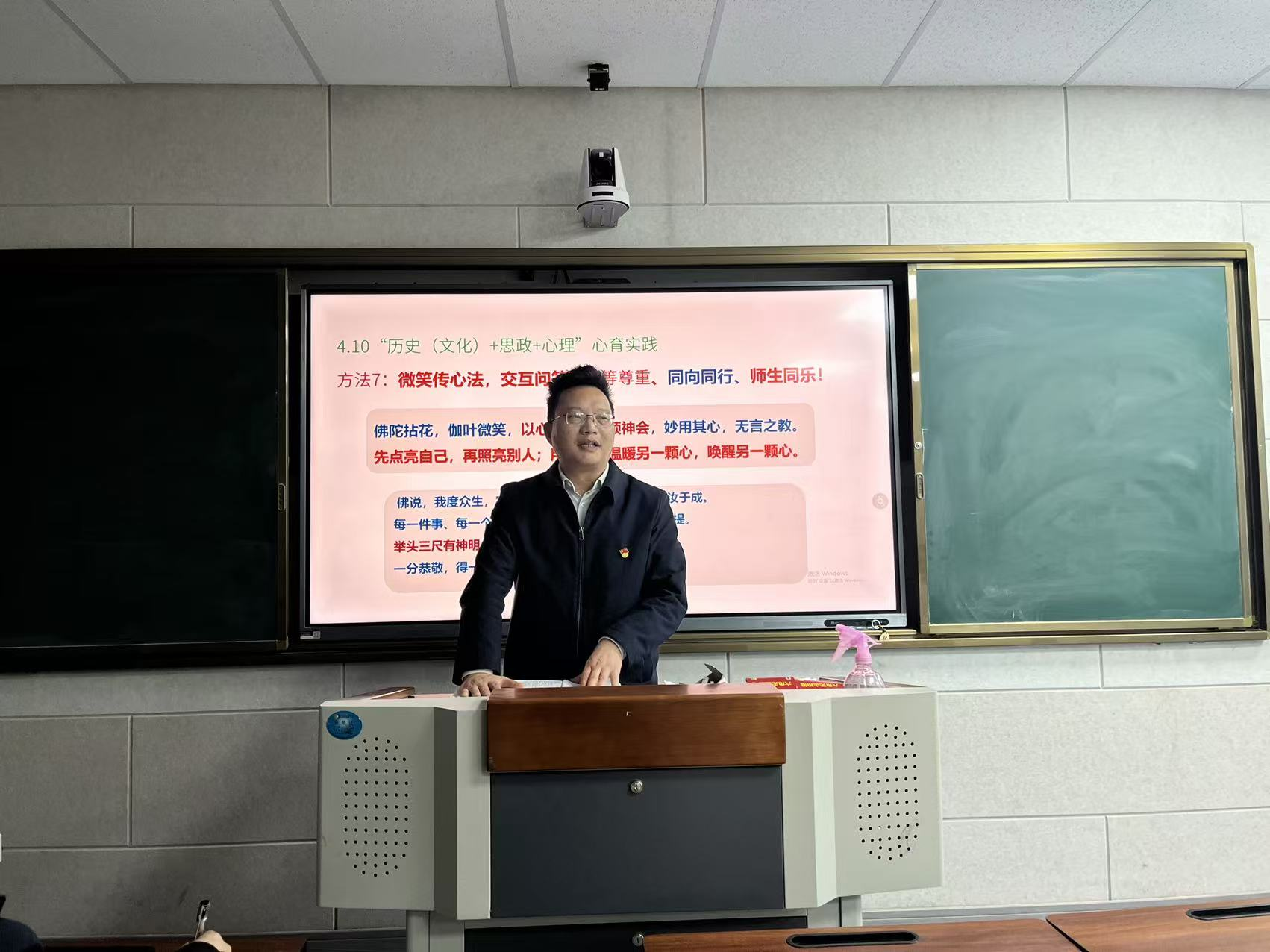 以文润心 以德育行 多维融合铸魂育人