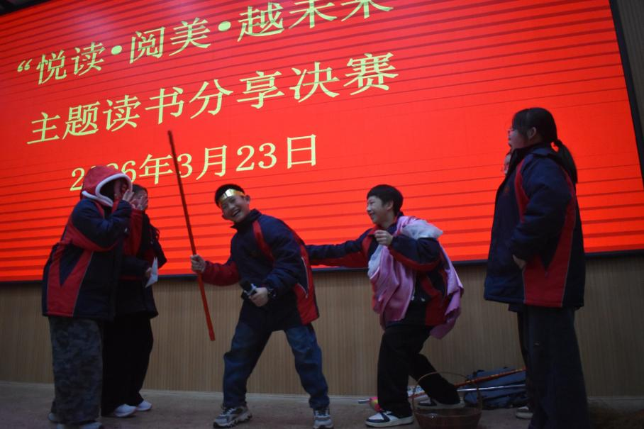 隆回二中举行“悦读·阅美•越未来”读书分享会决赛