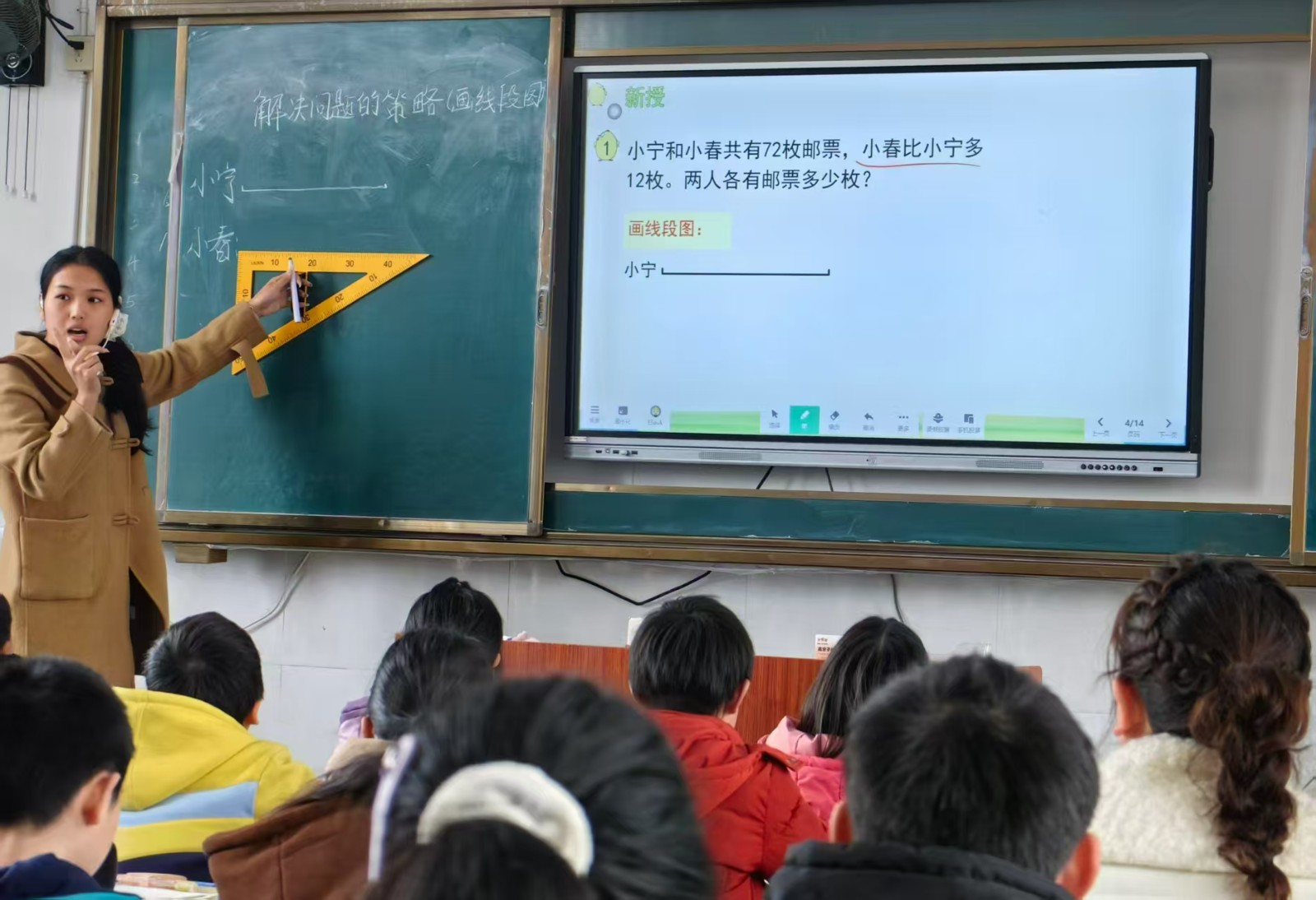 推门听课察常态 深耕课堂促成长