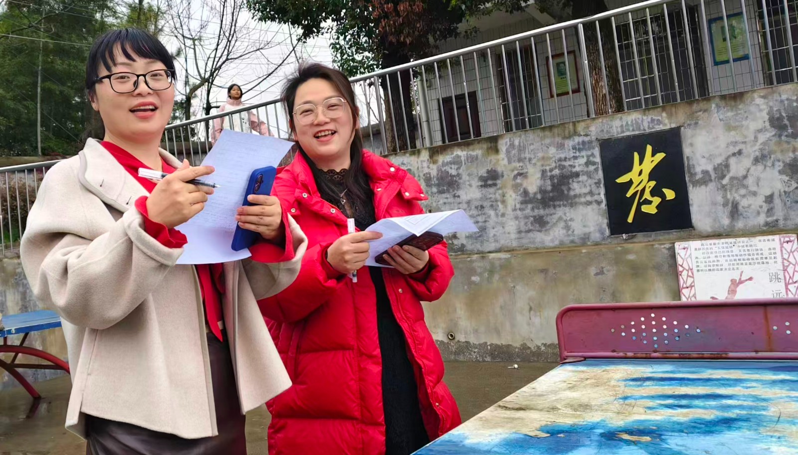 “乒”搏奋进，谁“羽”争锋