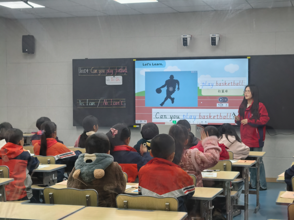 教学视导促提升，校际携手共成长