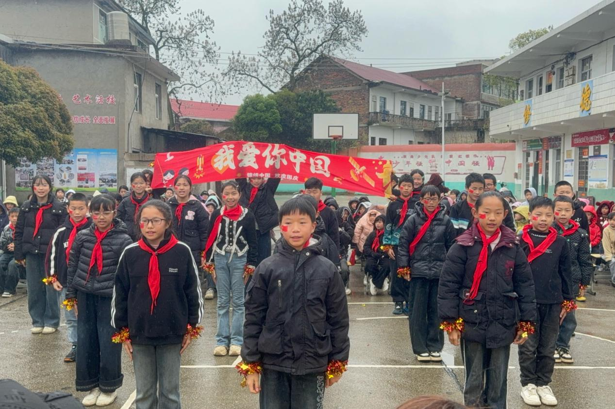 书香润童心 爱心筑未来