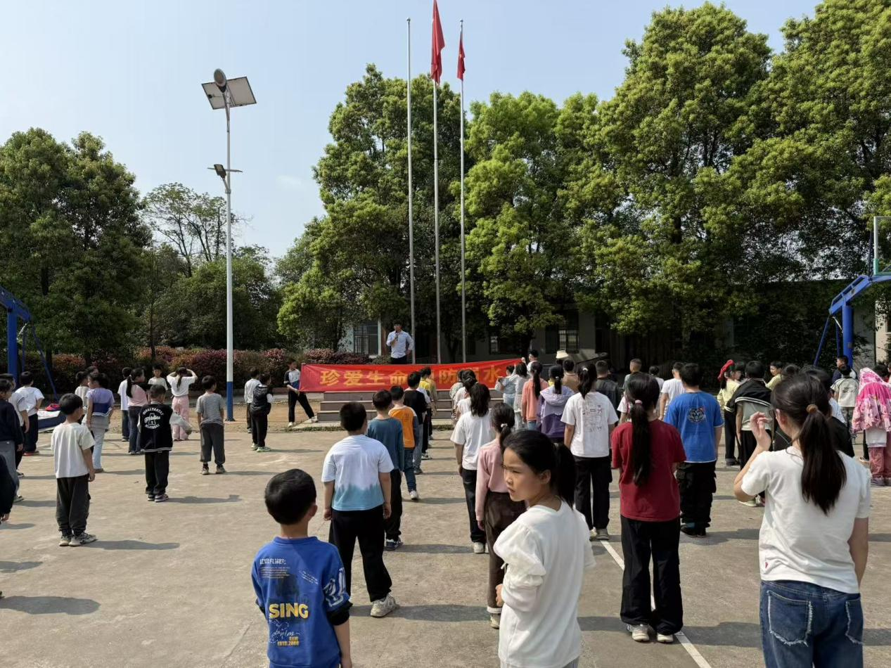 珍爱生命，严防溺水
