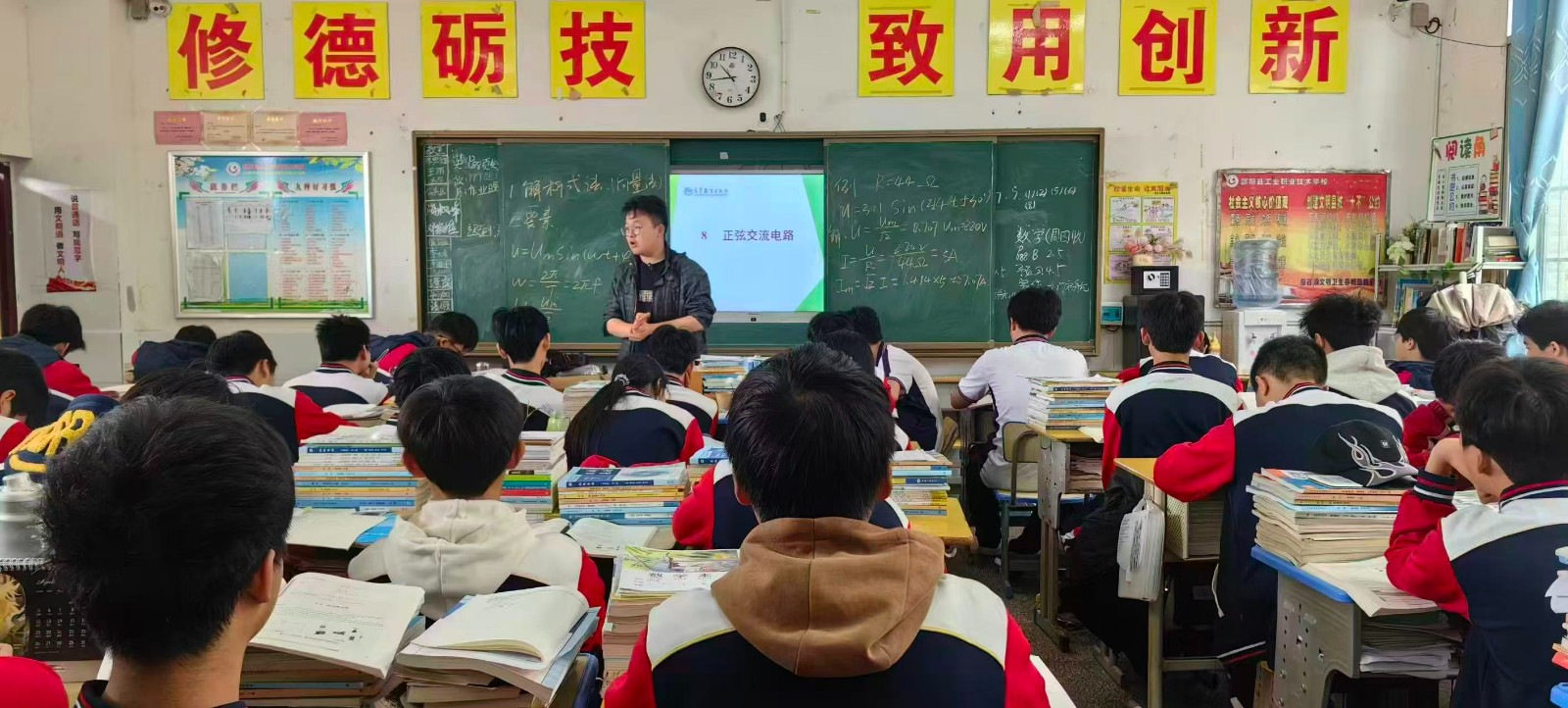 抓实教学常规，筑牢育人根基