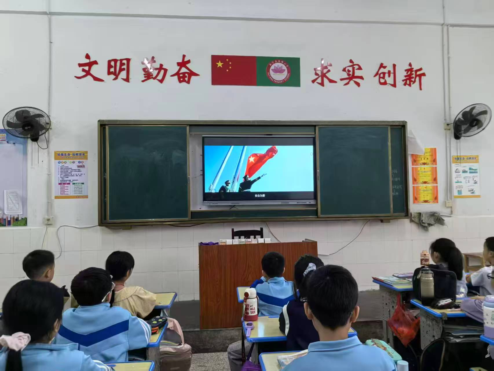 筑牢安全防线，护航成长征程