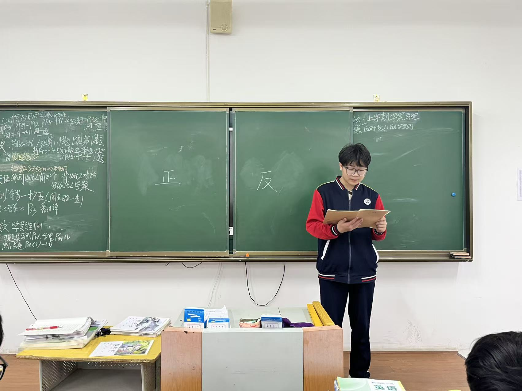 书香润校园，思辨明秩序