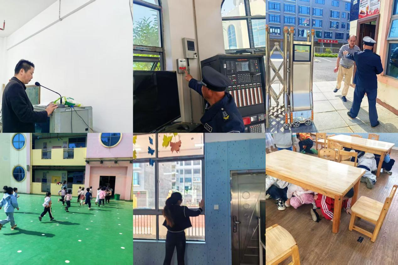 筑牢安全防线 守护师幼平安
