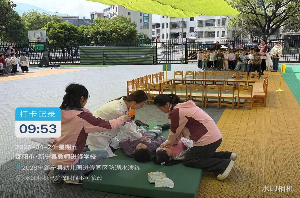 筑牢安全防线，护航快乐童年