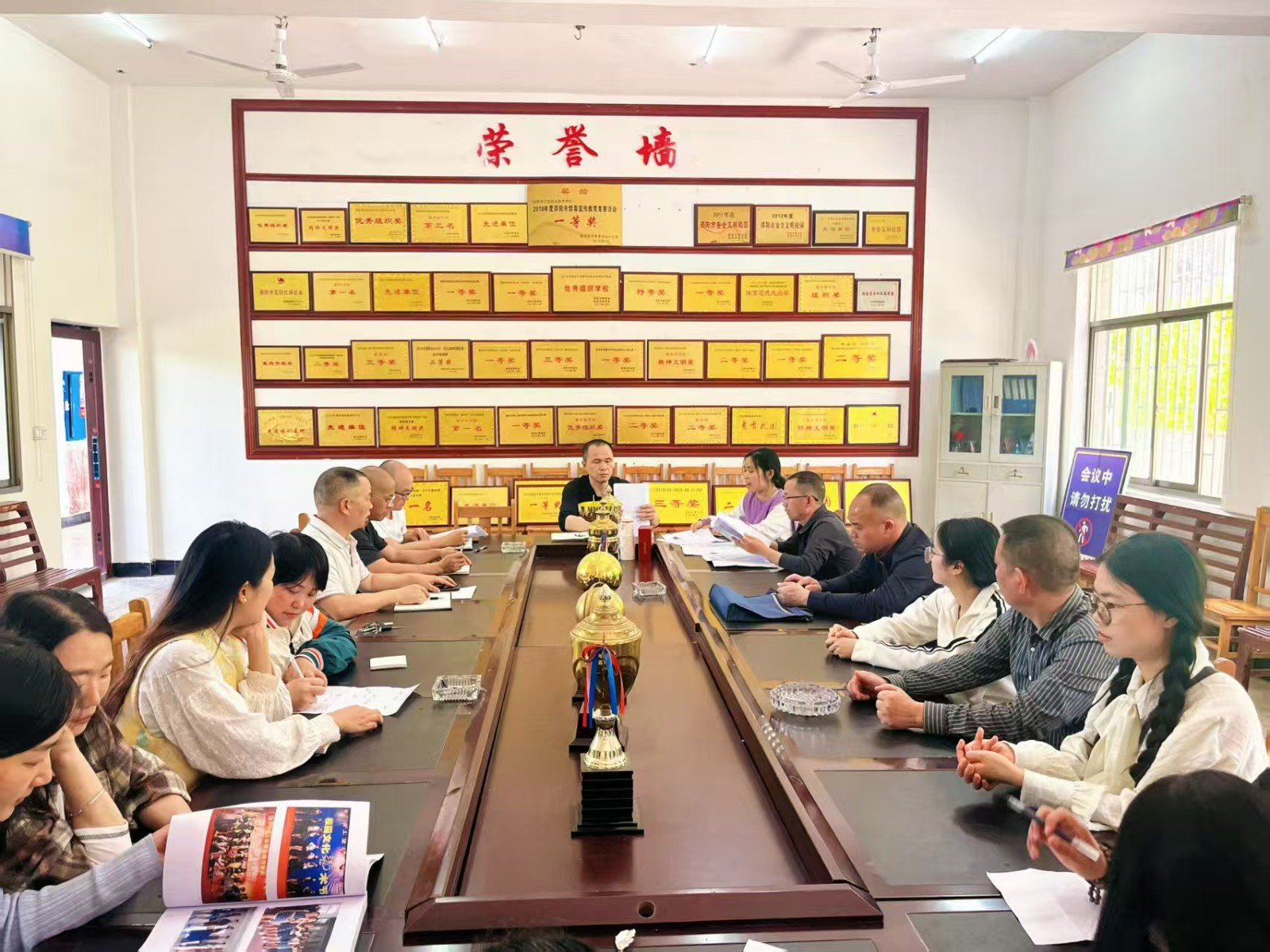 凝心聚力抓落实 全力以赴迎验收