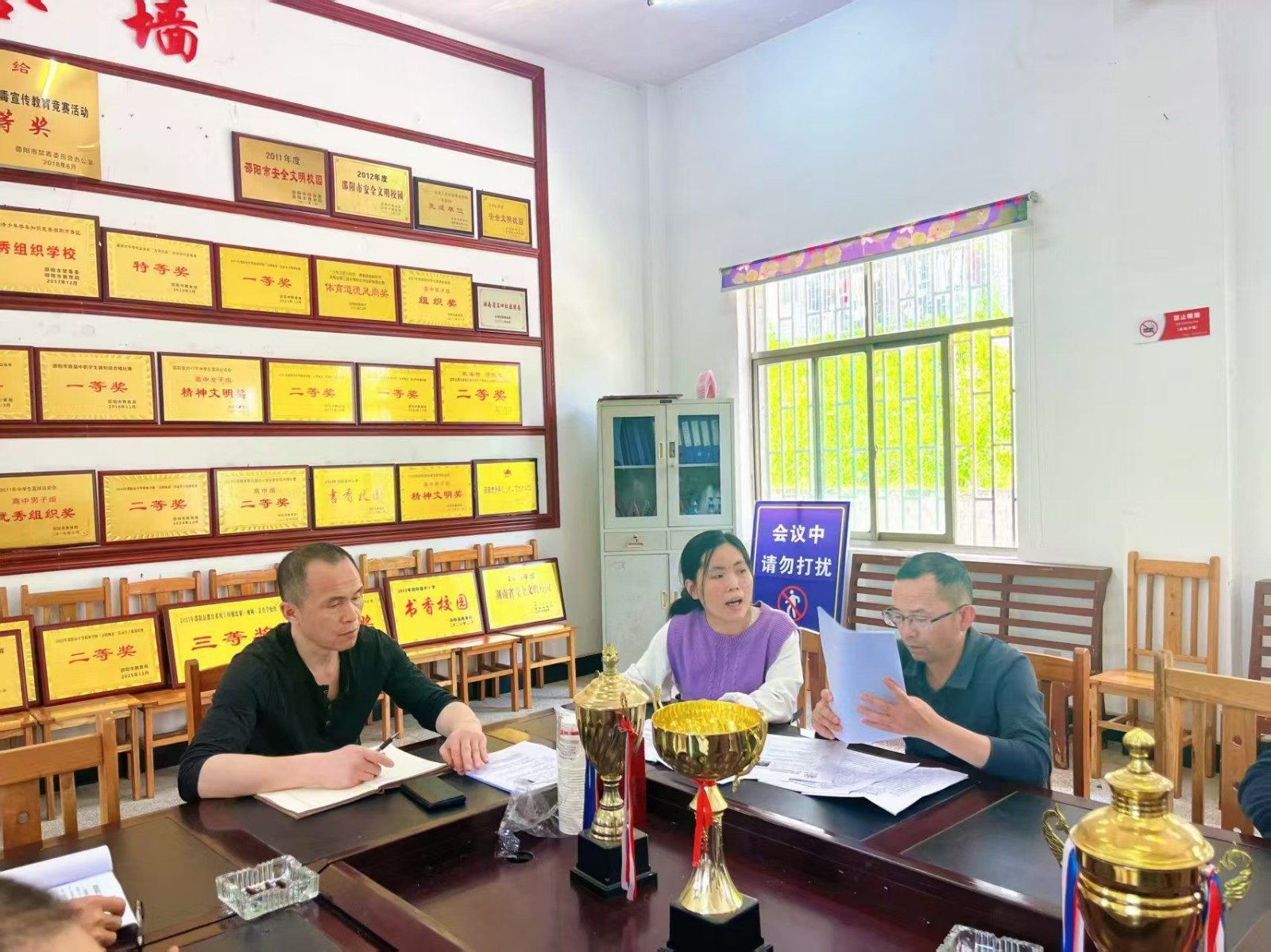 凝心聚力抓落实 全力以赴迎验收