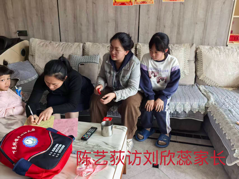 下花桥镇中心完全小学