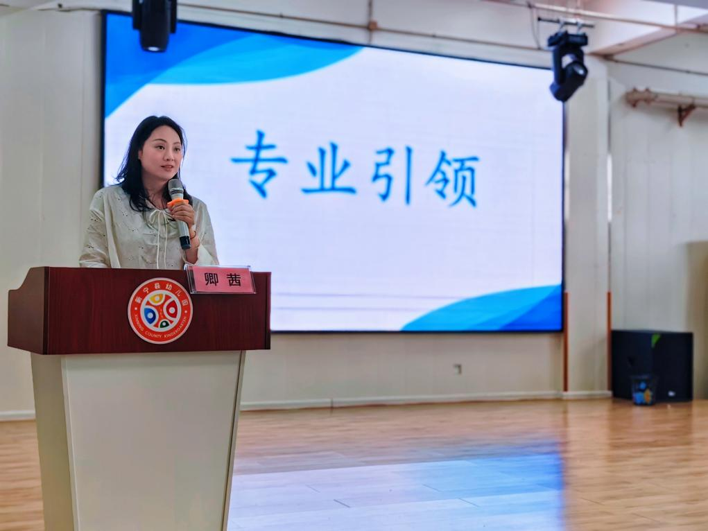 送教下乡润童心 携手共进促发展