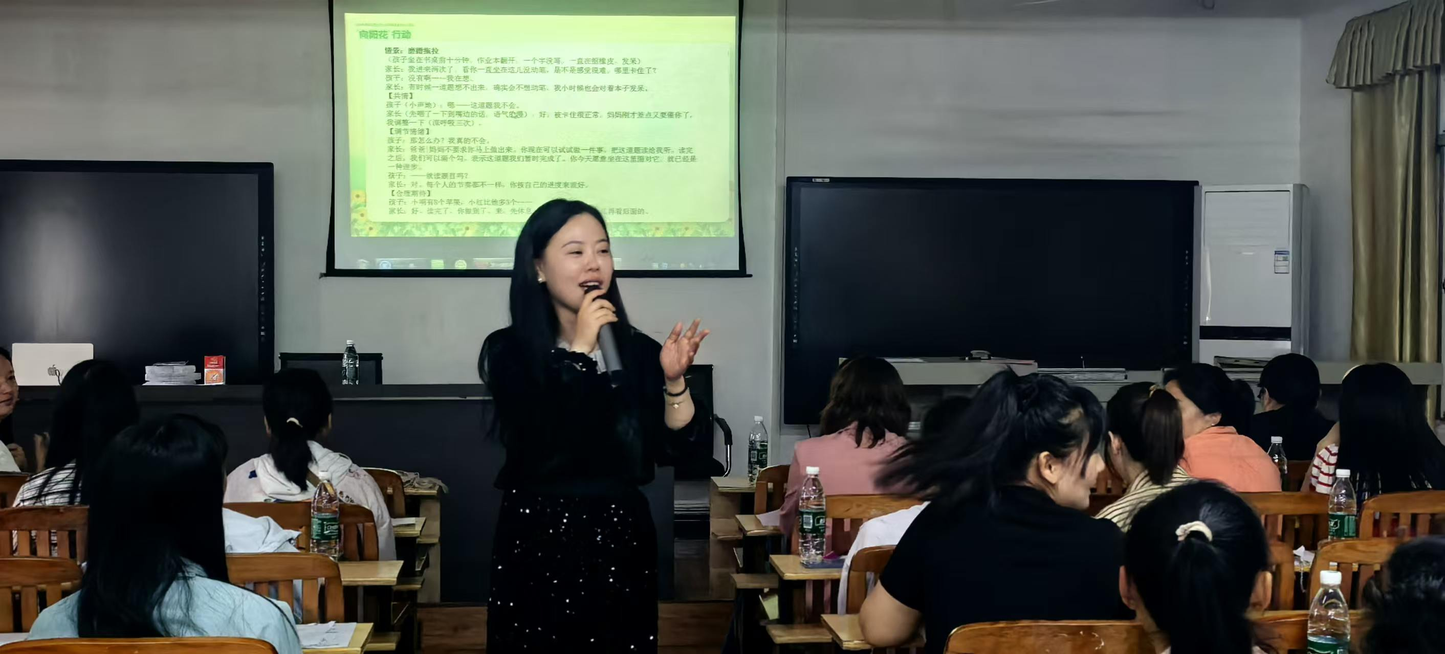 邵阳县“向阳花行动”走进五峰铺镇第二完全小学 家校携手呵护学生心灵成长