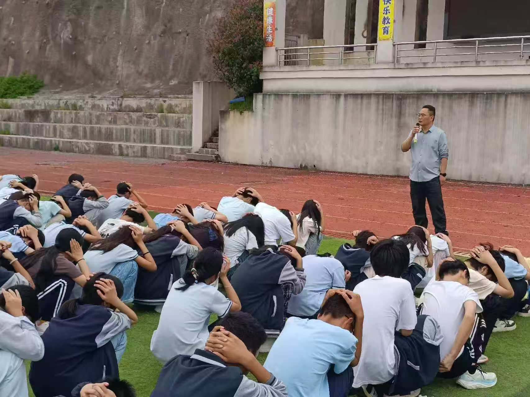 以练筑防，安全先行