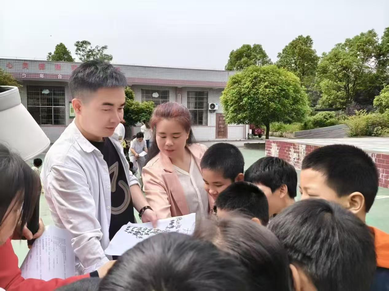 凝心聚力向阳成长 守护童心悦纳自我