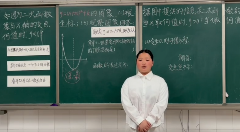隆回县：打造小老师，开发新思维