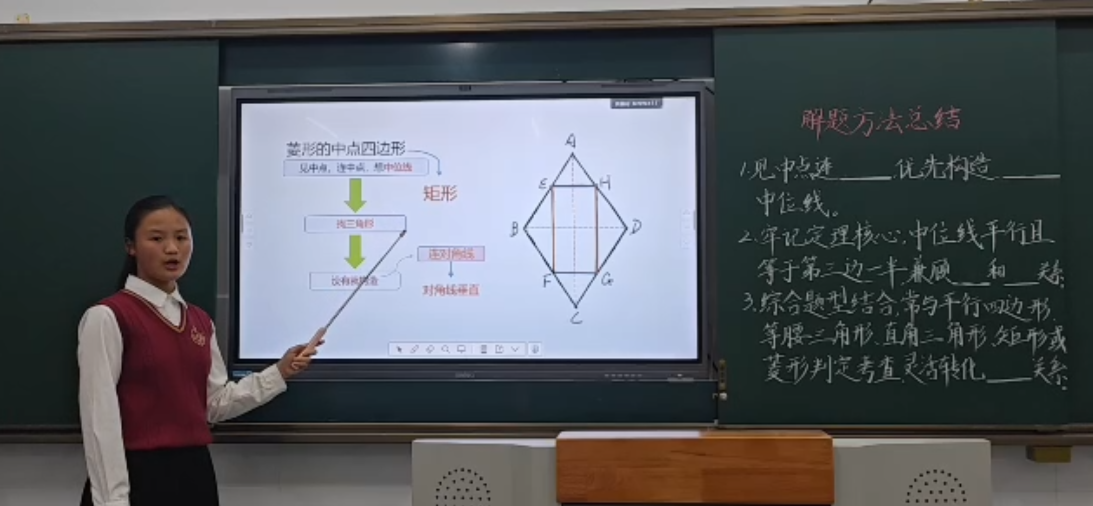 隆回县：打造小老师，开发新思维