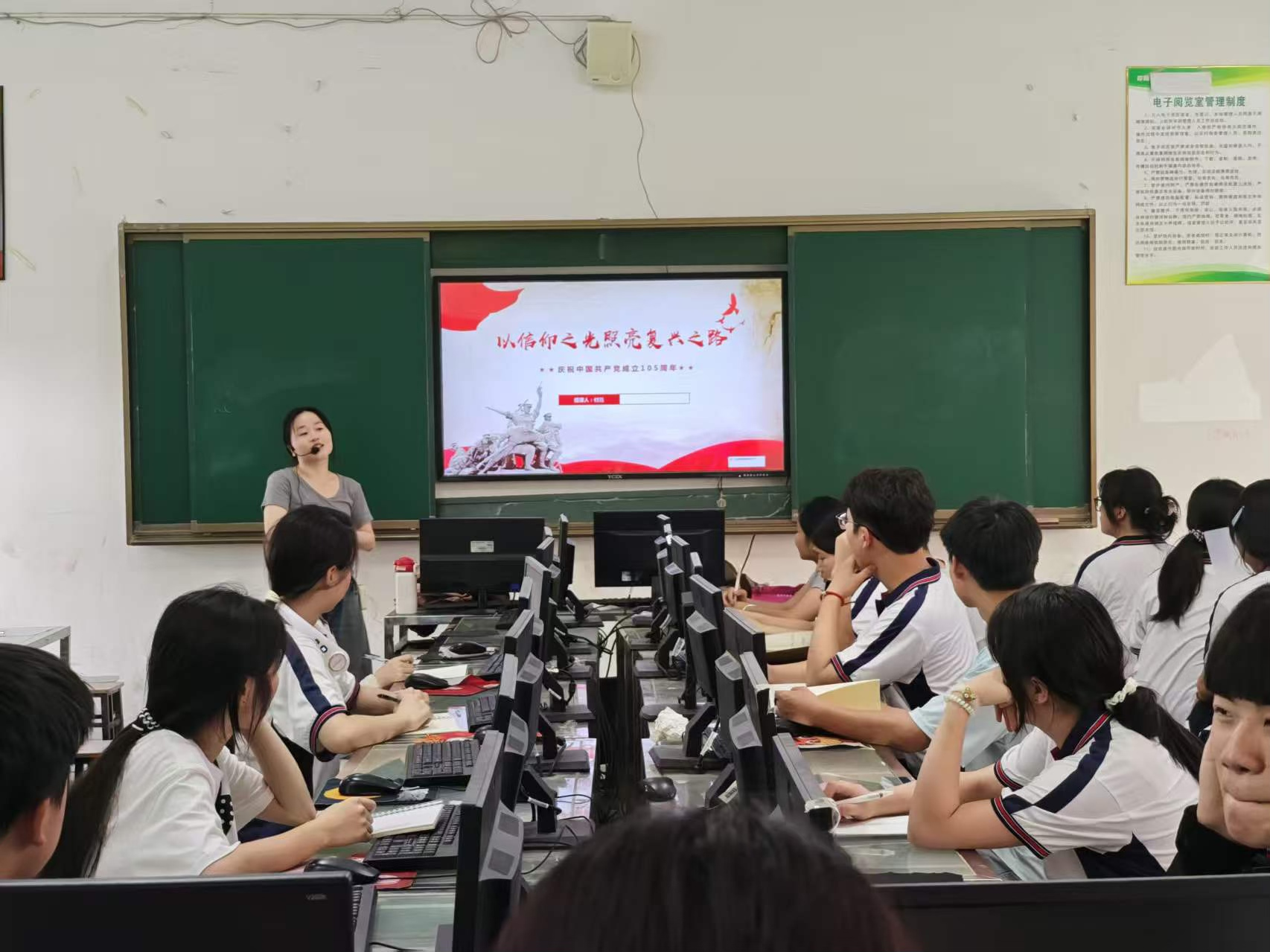 以信仰之光照亮复兴之路