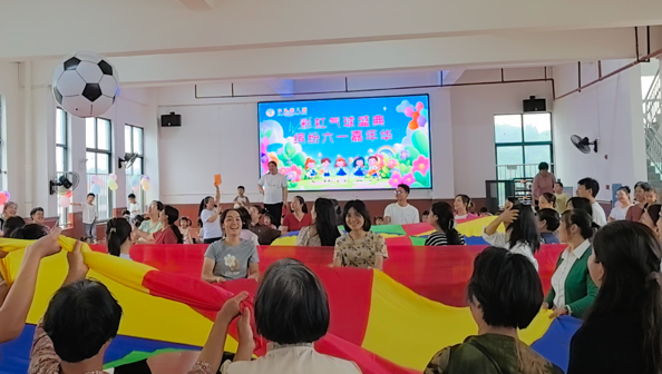 水头幼儿园彩虹气球盛典缤纷六一嘉年华亲子活动新闻报道