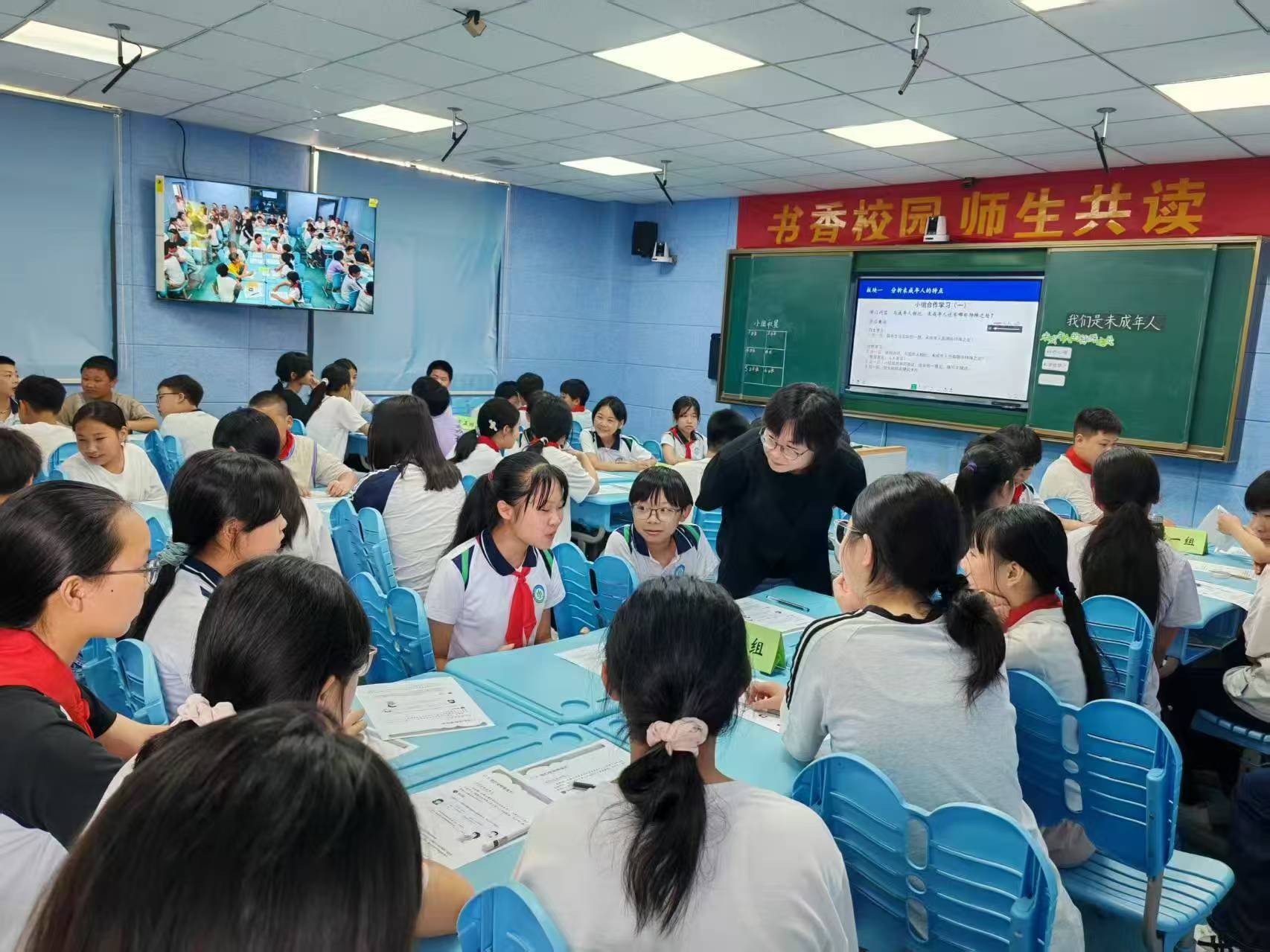 法治·编程·劳动三维融合