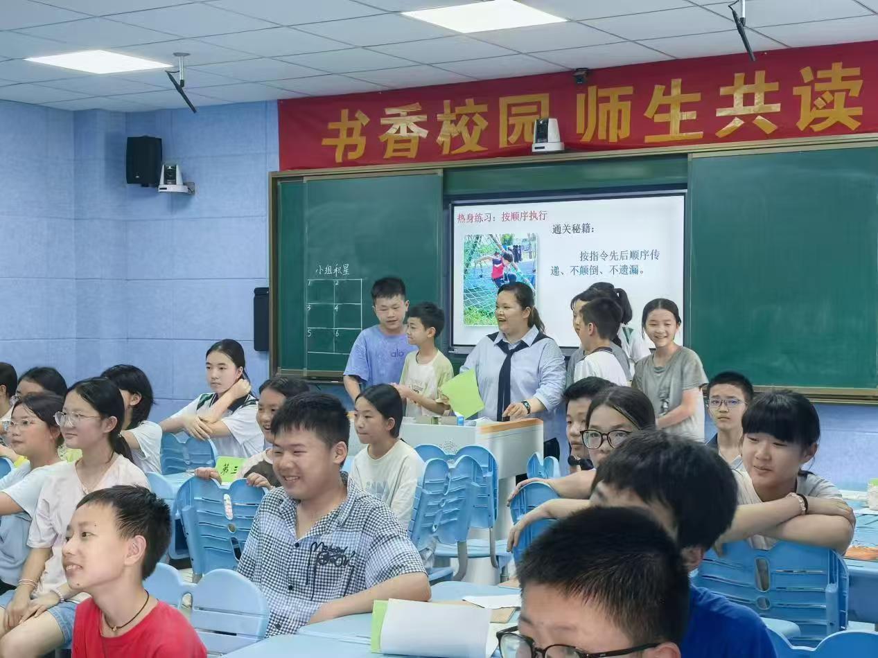 法治·编程·劳动三维融合
