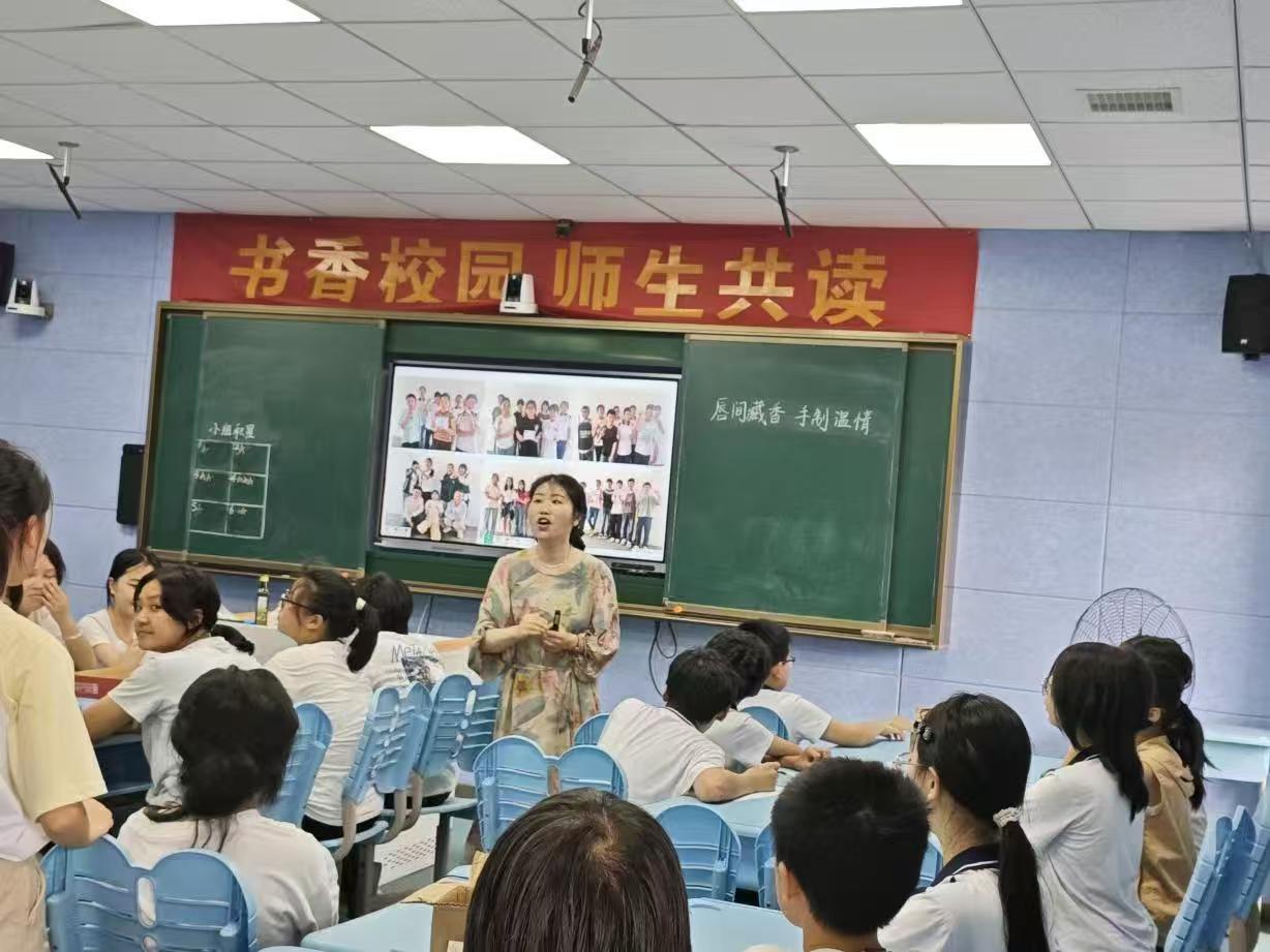 法治·编程·劳动三维融合