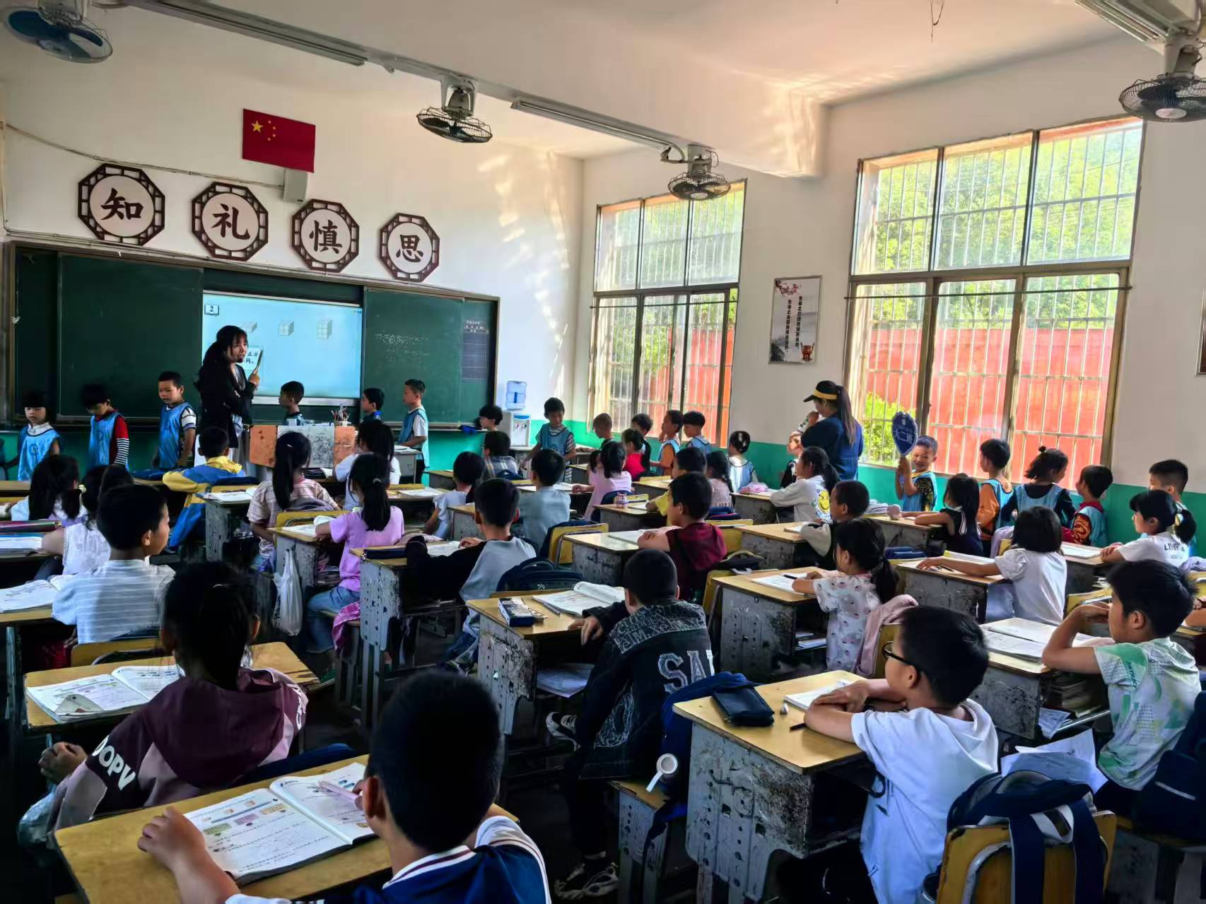 初探小学 筑梦成长