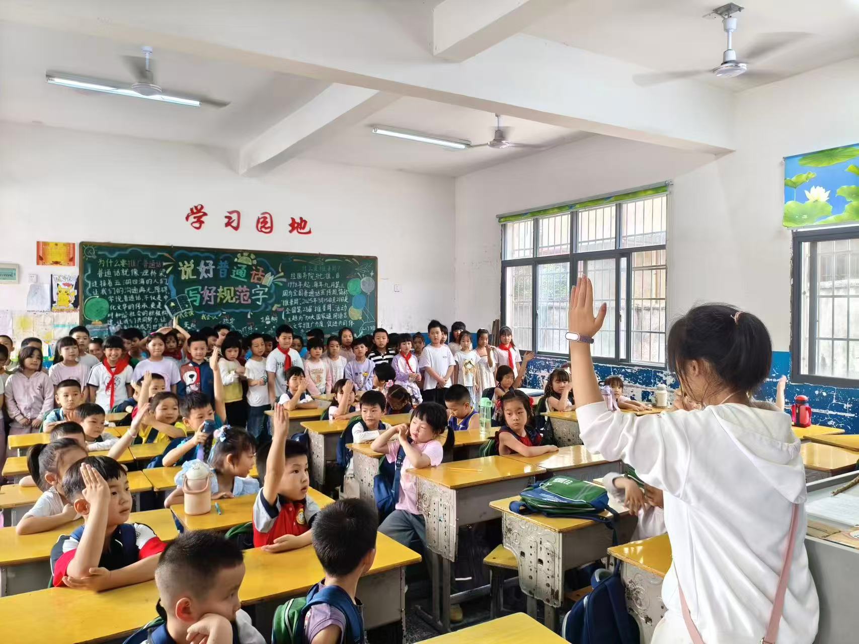幼小衔接零距离 探秘小学助成长
