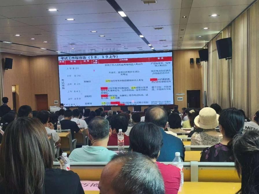 隆回：“严中有爱”确保“平安中考”