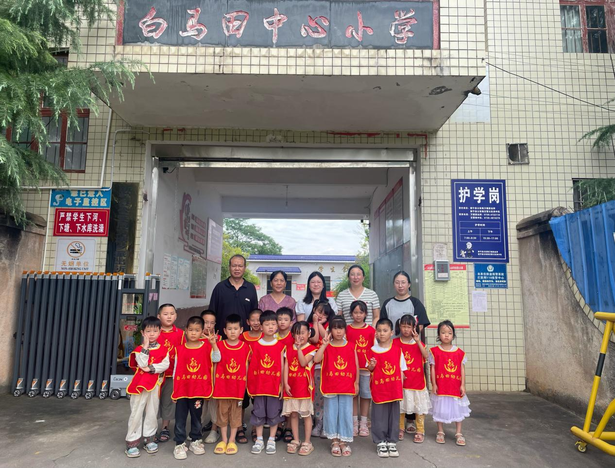 幼小衔接零距离 探秘成长启新程