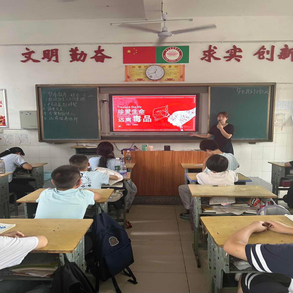 青春有梦不“毒”行 筑牢校园禁毒防护墙