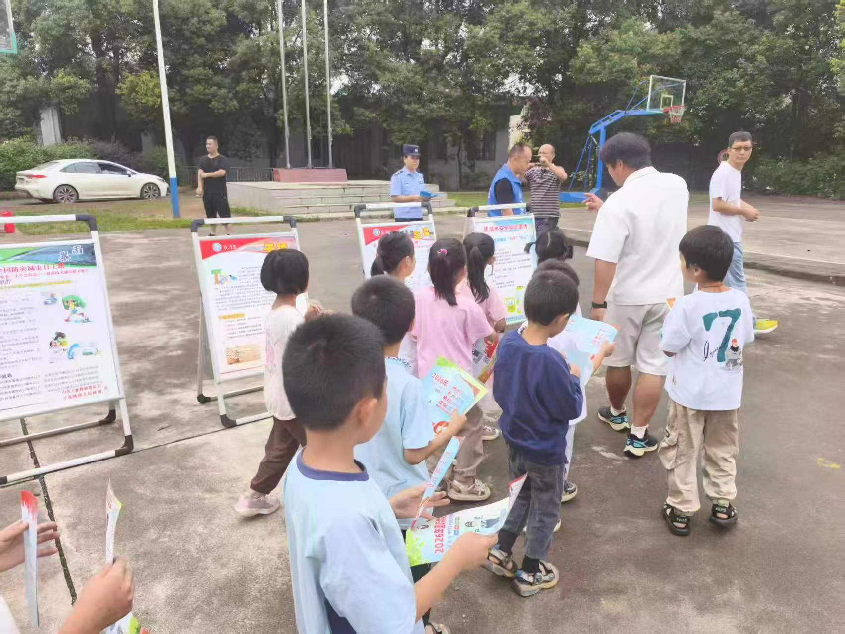 珍爱生命远离毒品 护航青春不“毒”行