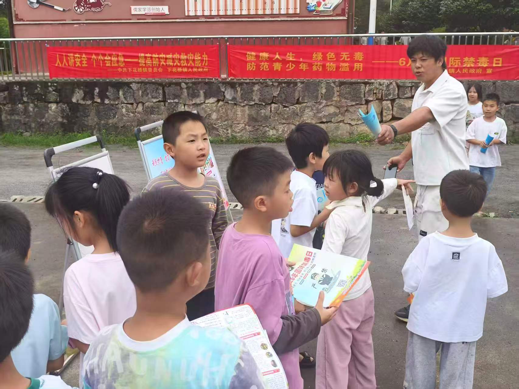 筑牢安全防线 守护校园平安