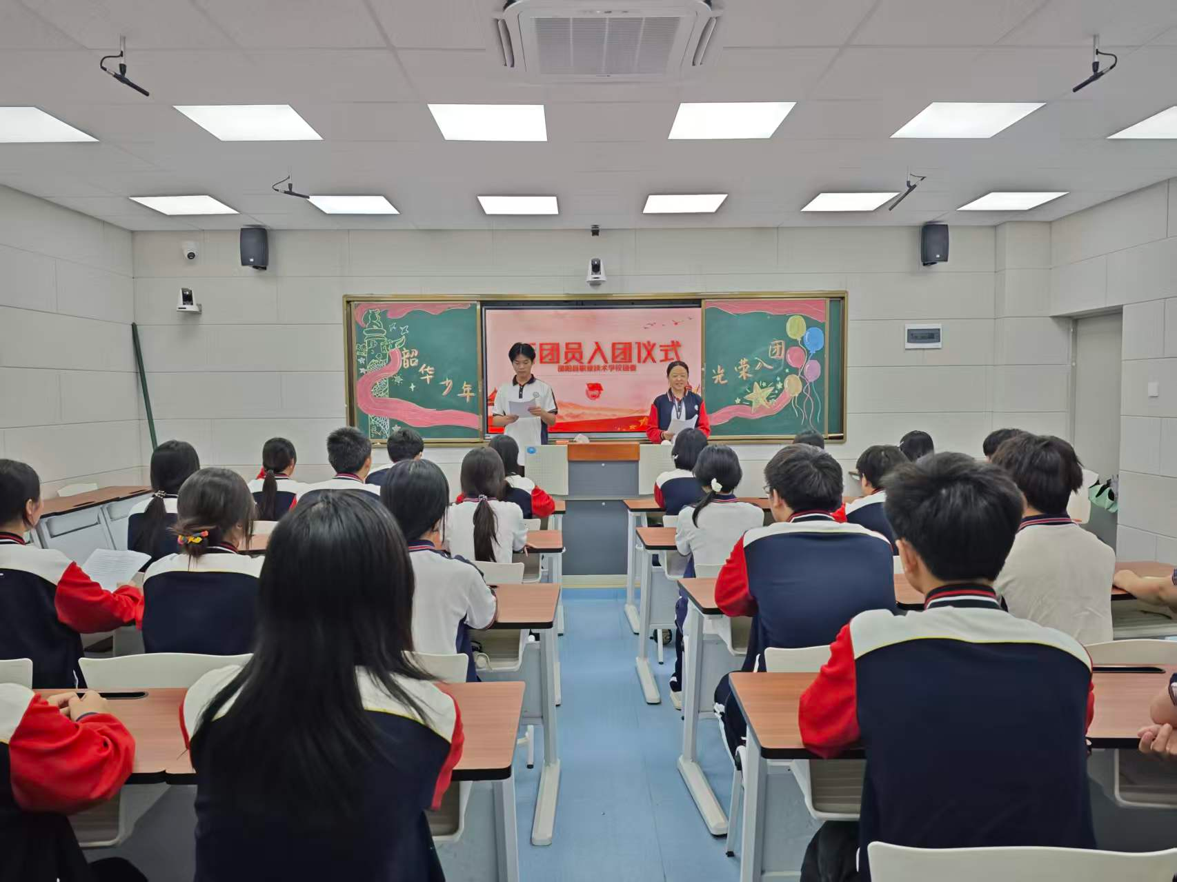 让青春在奋斗中闪光！