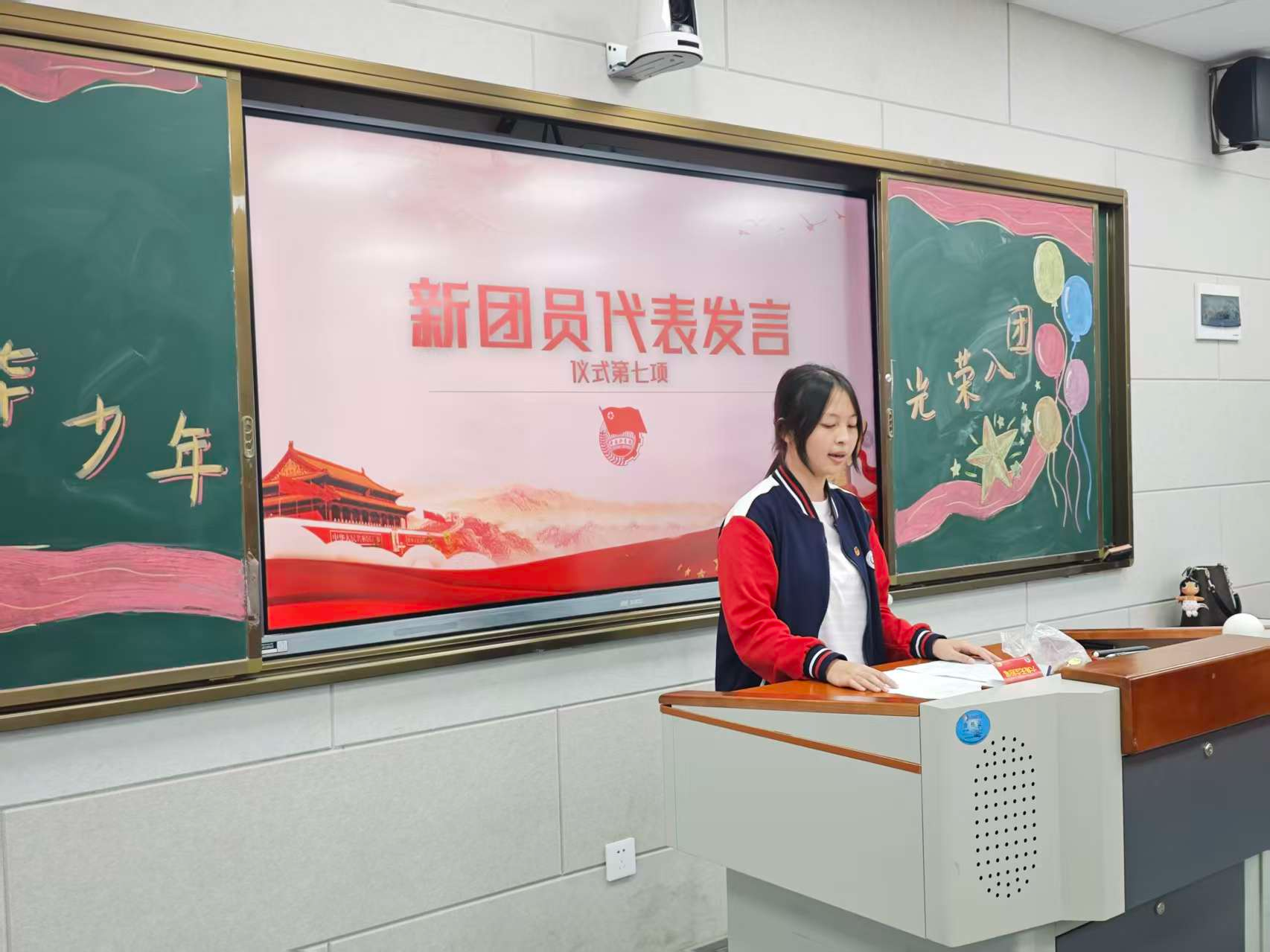 让青春在奋斗中闪光！