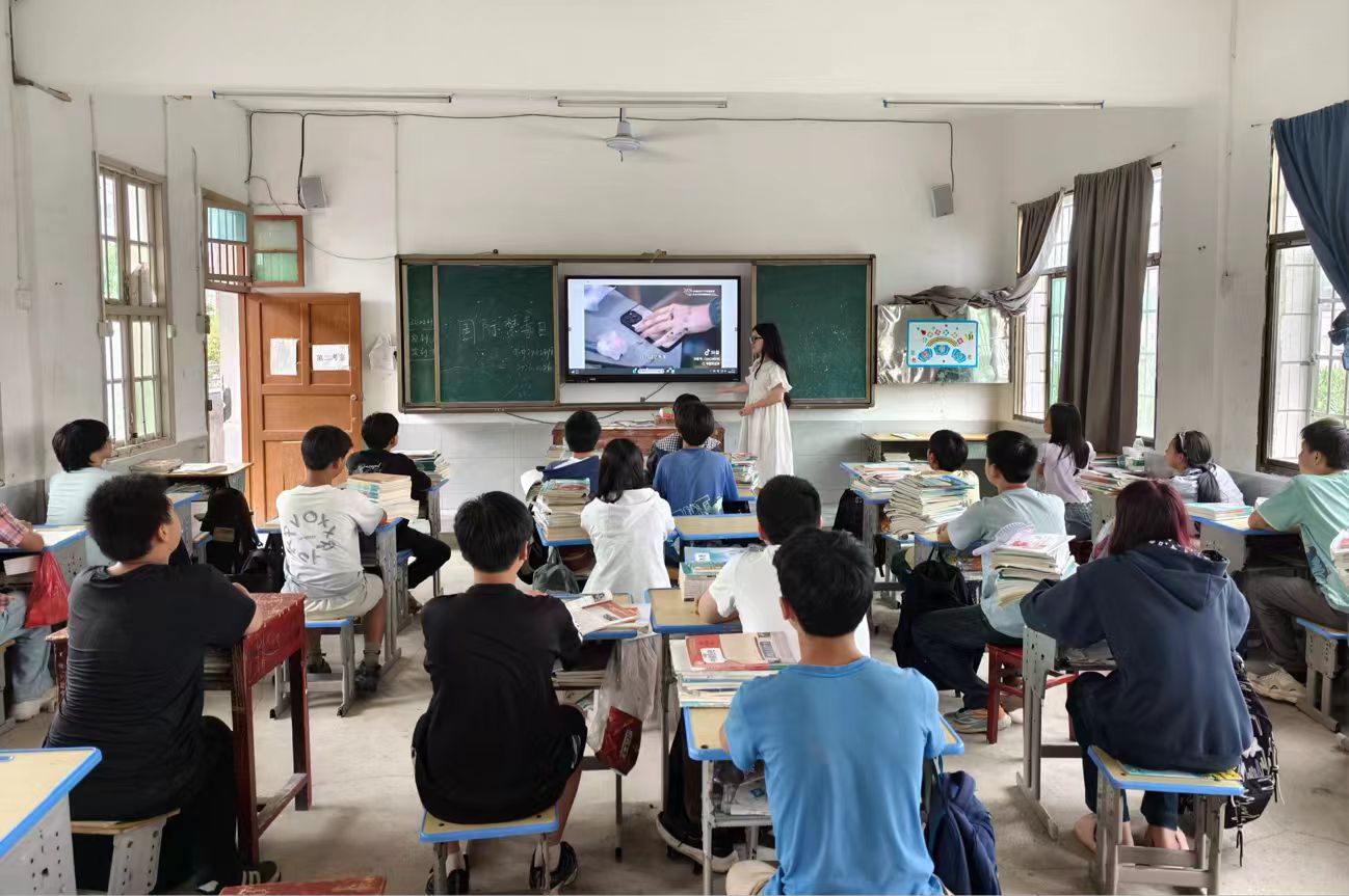防范药物滥用 守护无毒青春