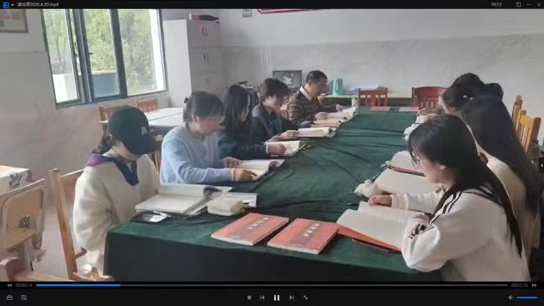 雄关漫道、继往开来